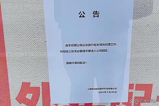 米兰老板：伊布是成功人士，他有身体方面天赋&高智商&企业家精神