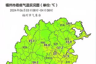 雷竞技下载官方版雷竞技截图0