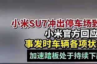 马龙更衣室演讲：今天赢的漂亮 我们对库里的防守太棒了