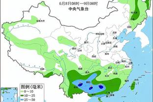 江南中国体育appios截图4