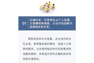 华体会体育彩金截图1