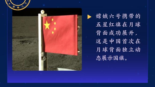 东体：对于百年“足球城”青岛来说，德比意义超越了比赛本身