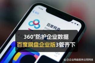 斯波谈球队缺兵少将：我们的球员喜欢竞争 别小瞧我们的轮换球员