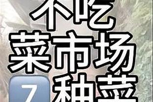 难办！利物浦阵中目前有10人因伤&国家队比赛而无法出战