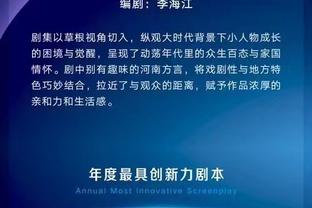 必威体育登陆网址截图2