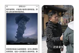 关系挺好？库里赛后搂着活塞助教塞拉斯叙旧 两人喜笑颜开