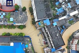 雷竞技滚球截图0